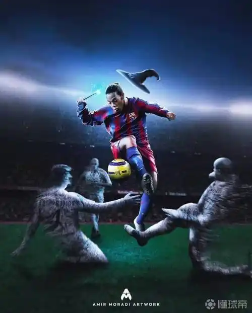 球员的身价 球员的身价